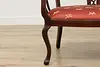 Art Nouveau Antique Mahogany Settee or Bench Pearl Marquetry #52806