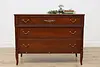 French Empire Vintage Mahogany Dresser or Chest Northern (2)