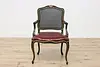 French Design Vintage Leather Office Chair, Widdicomb (2)