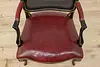 French Design Vintage Leather Office Chair, Widdicomb (6)