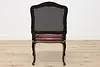 French Design Vintage Leather Office Chair, Widdicomb (8)