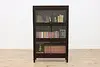 Globe Antique Craftsman 3 Stack Lawyer Bookcase (2)