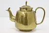 Farmhouse Antique Brass Kitchen Tea Pot or Kettle (6)