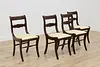 Set of 4 Traditional Vintage Birch Dining Chairs, New Fabric (2)