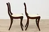 Set of 4 Traditional Vintage Birch Dining Chairs, New Fabric (6)