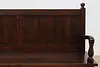 English Tudor Design Antique Oak Hall Settee or Bench (5)