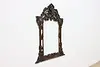 Renaissance Design Carved Mahogany Salvage Wall Frame (2)