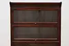 Arts & Crafts Antique Lawyer 4 Stack Office Bookcase, GRM (8)