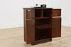 Art Deco Vintage Mahogany Chairside Bar Cabinet or End Table (3)