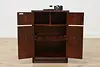 Art Deco Vintage Mahogany Chairside Bar Cabinet or End Table (4)