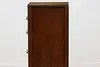 Art Deco Vintage Waterfall Highboy or Tall Chest, Broyhill (10)