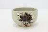 Vintage Art Pottery Soup Cup or Mug, Mackenzie (5)