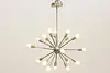 Midcentury Modern Design Sputnik Nickel Light Fixture (2)