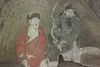 Asian Warriors in Mountains Vintage Original Print 48.5" (11)