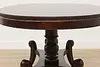 Georgian Design Antique Mahogany Oval Breakfast Dining Table (10)