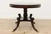 Georgian Design Antique Mahogany Oval Breakfast Dining Table (17)