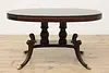 Georgian Design Antique Mahogany Oval Breakfast Dining Table (4)