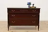 French Design Vintage Mahogany Dresser or Chest, Rway (2)