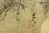 Cherry Blossoms & Moonlight Vintage Asian Print 38.5" (9)