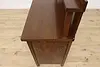 Craftsman Antique Oak Sideboard Buffet or Bar Cabinet Acme (15)