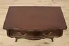 Country French Vintage Bombe Cherry Chest Henredon (5)