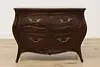 Country French Vintage Bombe Cherry Chest Henredon (6)