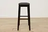 Faux Leather & Birch Vintage Saddle Bar Stool, Holland (7)