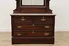 Victorian Eastlake Antique Marble & Walnut Dresser or Chest (8)