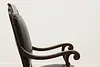 Victorian Antique Carved Oak & Leather Rocking Armchair (13)