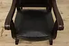 Victorian Antique Carved Oak & Leather Rocking Armchair (5)