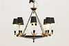 Georgian Swan Bouillotte Vintage Brass Chandelier, Crafts (2)