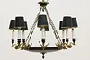 Georgian Swan Bouillotte Vintage Brass Chandelier, Crafts (7)