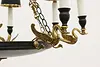 Georgian Swan Bouillotte Vintage Brass Chandelier, Crafts (9)