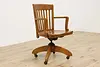 Traditional Antique Swivel Adjustable Oak Office Desk Chair (2)