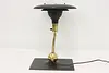 Midcentury Modern Vintage Flying Saucer Desk Lamp, Sight (5)