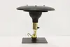 Midcentury Modern Vintage Flying Saucer Desk Lamp, Sight (7)