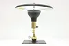 Midcentury Modern Vintage Flying Saucer Desk Lamp, Sight (9)