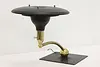 Midcentury Modern Vintage Flying Saucer Desk Lamp, Sight (4)