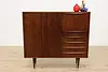 Midcentury Modern Vintage Rosewood Bar Cabinet or Sideboard (3)