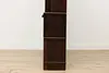 Midcentury Modern Vintage Wall Unit Bookcase or Bar, Reens (15)