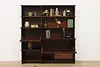 Midcentury Modern Vintage Wall Unit Bookcase or Bar, Reens (2)