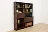 Midcentury Modern Vintage Wall Unit Bookcase or Bar, Reens (4)