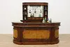 Traditional Rosewood & Burl Front & Back Bar Set Granite Top (3)