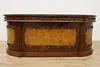 Traditional Rosewood & Burl Front & Back Bar Set Granite Top (40)