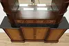 Traditional Rosewood & Burl Front & Back Bar Set Granite Top (8)