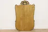 Baroque Vintage Gilt Fireplace or Hall Mirror, Goldman (11)