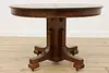 Craftsman Antique 45" Round Oak Dining Table Extends 71" (12)