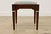 Midcentury Modern Vintage Walnut & Brass Bench Stool Storage (10)