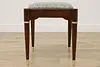 Midcentury Modern Vintage Walnut & Brass Bench Stool Storage (8)