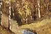 Birch Forest Vintage Original Acrylic Painting Ahlborn 28.5" (6)